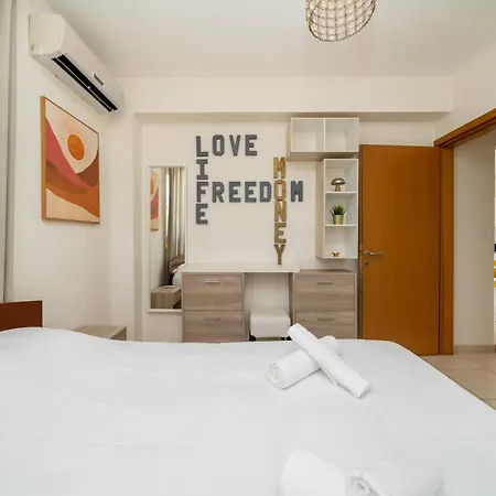 Modern 1 Bedroom Flat *